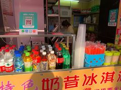 -文庙菜饭(四川北路店)
