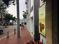 -安德鲁饼店(总店)