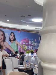 -广州美莱医疗美容医院