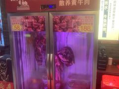 -肖记公安牛肉鱼杂馆·省级非物质文化遗产(三角路直营店)