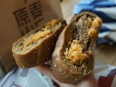 -原麦山丘(世纪金源店)