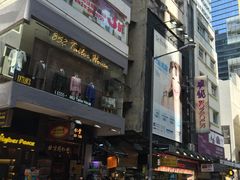 -翠华餐厅