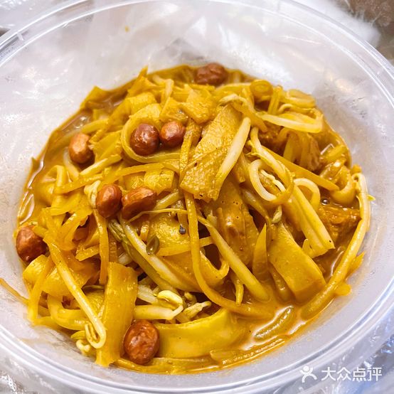 慧姐面皮麻辣烫(燕海里卫校店)