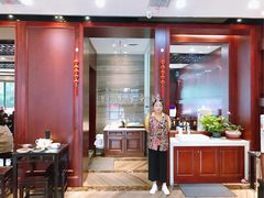 -熙盛源(永乐路店)