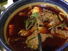 水煮牛肉-那家小馆•北京菜•烤鸭(中关村店)