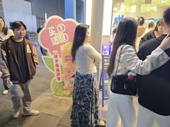 -溪边姑娘·拉丝酸奶水果捞(春熙路店)