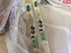 -渝乡人家(和平里店)