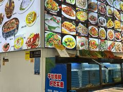 -碧海银沙海鲜餐厅(恒大海上威尼斯店)