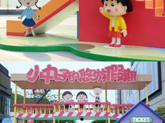 -东莞松山湖万象汇