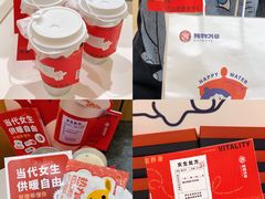 -炖物24章·顺时轻养茶(杭州大厦店)