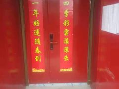 -星杰国际设计 别墅大宅装修(虹桥分公司)