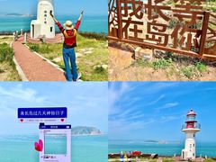-长岛南北长山旅游景区