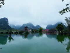 -靖西鹅泉风景区