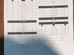 -萨莉亚意式餐厅(莲花国际广场店)