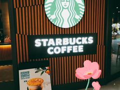 门面-星巴克(1788广场店)