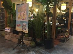 -探窝·竹笙椰子鸡(杨箕店)