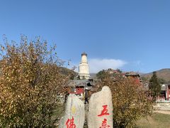 -五台山风景名胜区