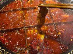 牛油全红汤锅底-黄家码头老火锅(解放碑旗舰店)