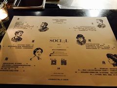 -Ocean's Table 欧舍