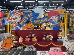 -泡泡玛特POPMART(侨福芳草地店)