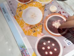 -志明眷村·台式融合菜·宵夜