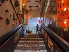 -泥糊破店小酒馆·团建聚餐(南京西路店)