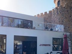 -J Create城市露营咖啡·简餐·宠物(上海动物园店)