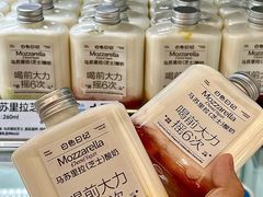 -白色日记·手作酸奶(麦凯乐店)