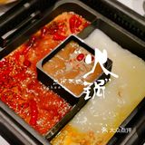 巴奴上了低温午餐肉，听说还是米其林工艺