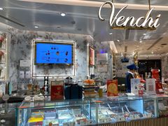 -VENCHI 闻绮(北京汉光店)