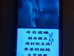 -汤W城市微度假(仓山店)