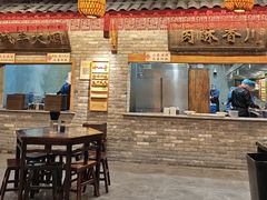 -小街天府(西工小街店)