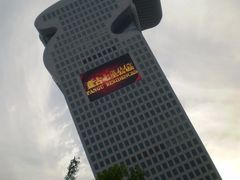 -北京盘古七星酒店