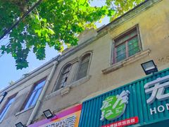 -宏发红西饼屋(天津路店)