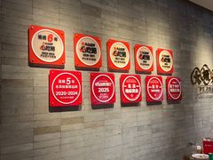 -尹三豆汁(前门旗舰店)