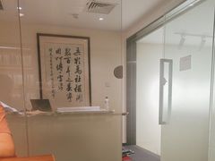 -五峰书院(南洋泾路店)