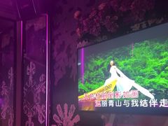 -INLOVE KTV(新天地店)