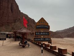 -新疆天山托木尔景区·大峡谷