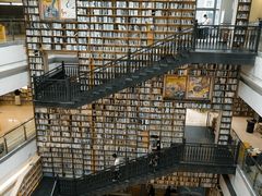 -阅读家(南海天河城店)