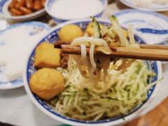 -双喜老铺(人民广场店)