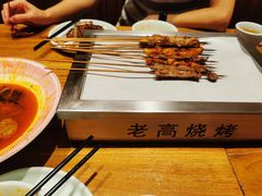 -老高烧烤(龙华星河iCO店)