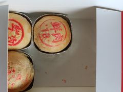 -泰康食品(南京东路店)