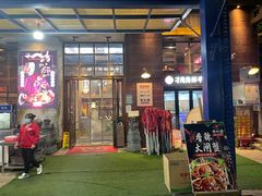 -李大嘴·湖北烧菜馆(汉阳总店)