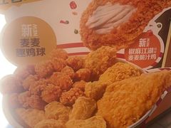 -麦当劳(容桂客运站得来速店)