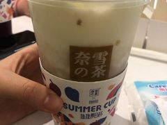 -奈雪的茶(石家庄万象城店)