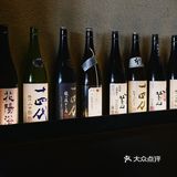 任何人错过酒肉午市 我都好伤心的