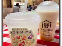 -厝内小眷村(新北万达店)