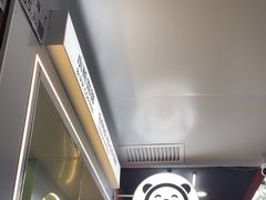 -BIRR COFFEE小熊咖啡(鸿瑞店)