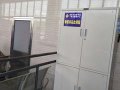 -亿安达驾校(总校)