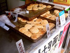 -朱记小郑酥烧饼(建康路店)